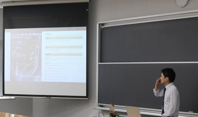 Masafumi Nozoe 野添匡史 tweet media