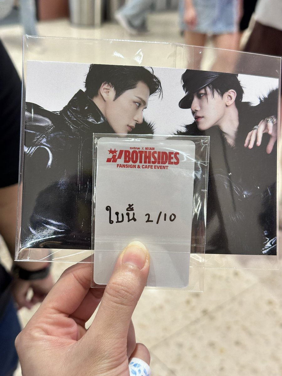 พิน่อของป๊าเจย์ tweet media