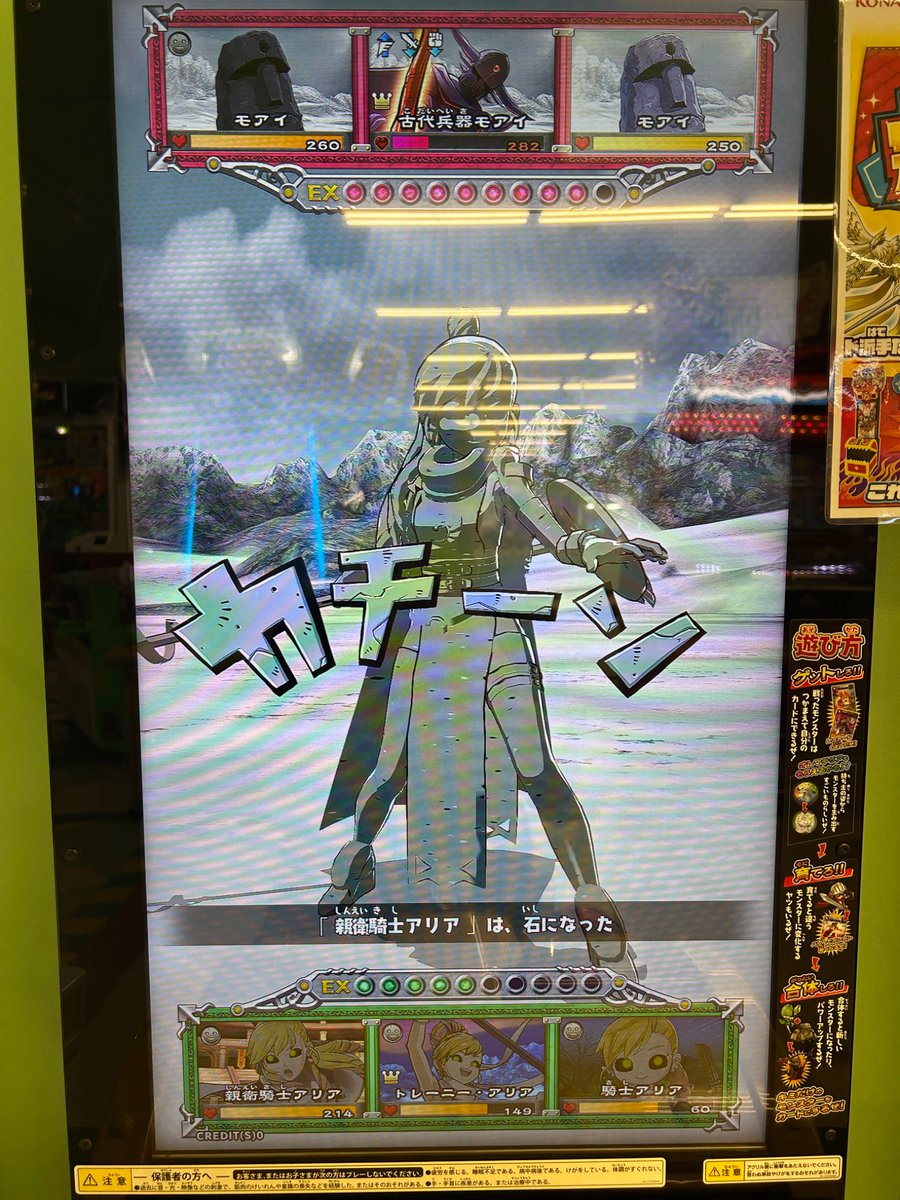 st11one14's tweet photo. 文字あり差分も https://t.co/Evou4gYJGs