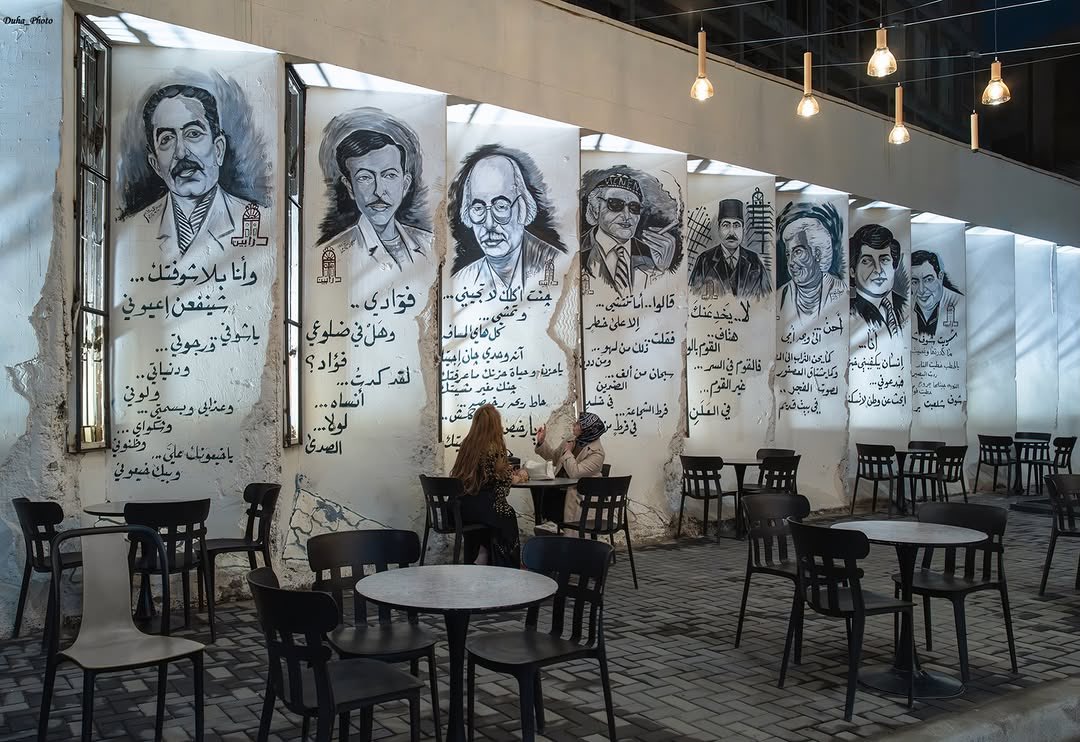 IRAQPOTAMIA's tweet photo. Baghdad
بغداد

📷 Duha Jwad https://t.co/PuwI7KeBop