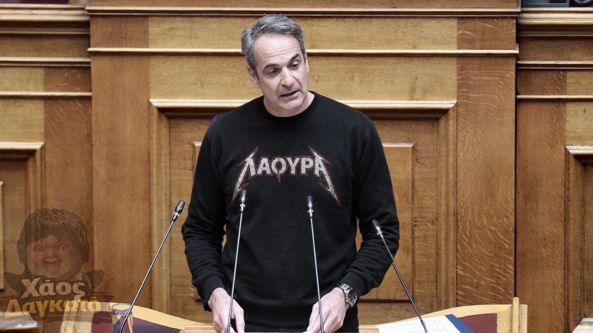 Billy Idiot tweet media