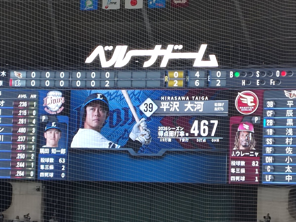 真夏の王国 tweet media