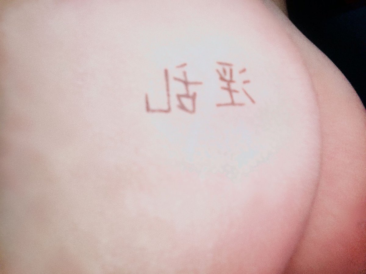 仲夏夜 tweet media