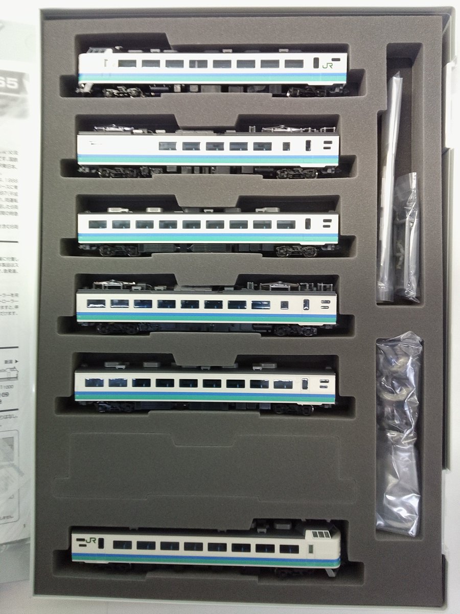 ◇入荷情報◇ #TOMIX 98665 JR485 1000系 特急電車(上沼垂色)セット(6