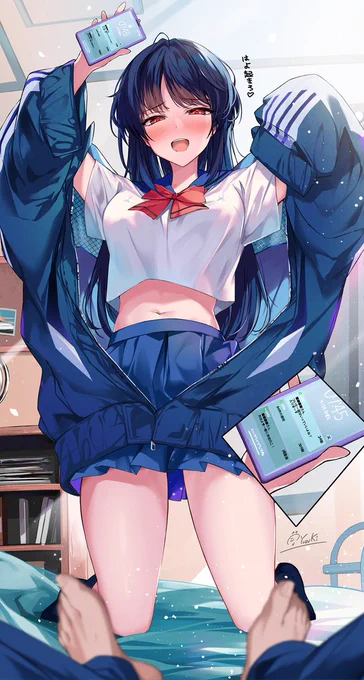 skeb開設しました～よろしくお願いします! 数件になるかもですが～ リンクはツリーに↓