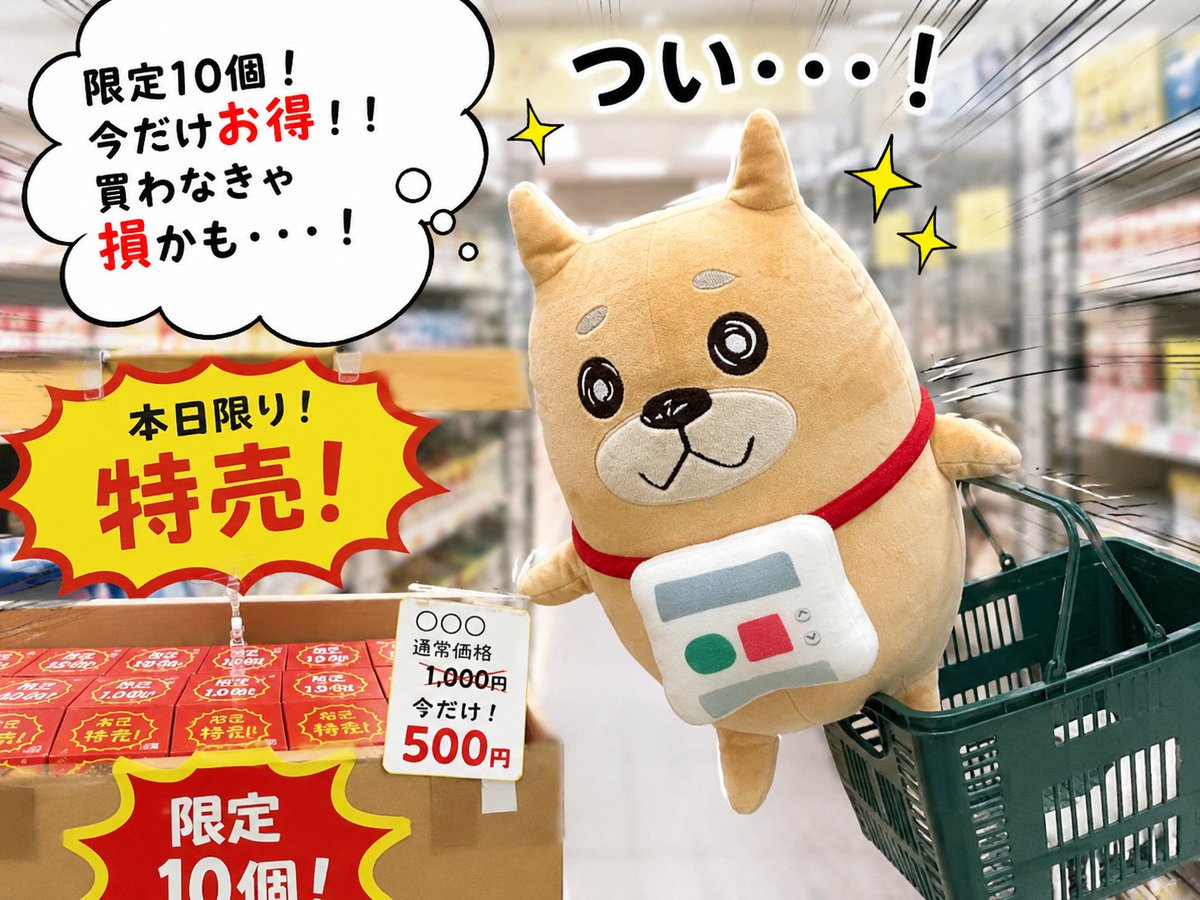 トビラシステムズ株式会社｜特殊詐欺・フィッシング詐欺対策