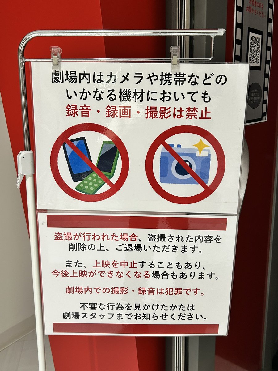 陳 鮫夢@いきづらい部所属の中国武術家 tweet media