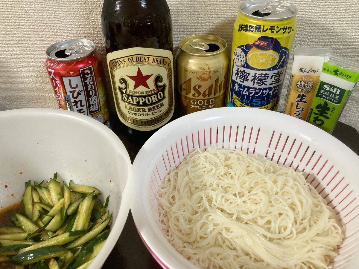 食べながらふと思ったんだけど、 地球1周そうめん流しって可能なのかな 食べながらふと思ったんだけど、 地球1周そうめん流しって可能なのかな
