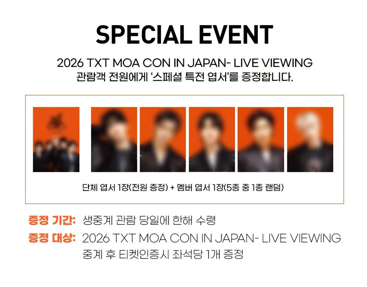 오.. 엽서 이거 구낭
