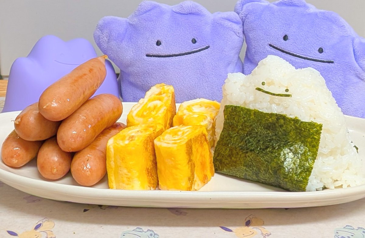 メタモンの夜ご飯