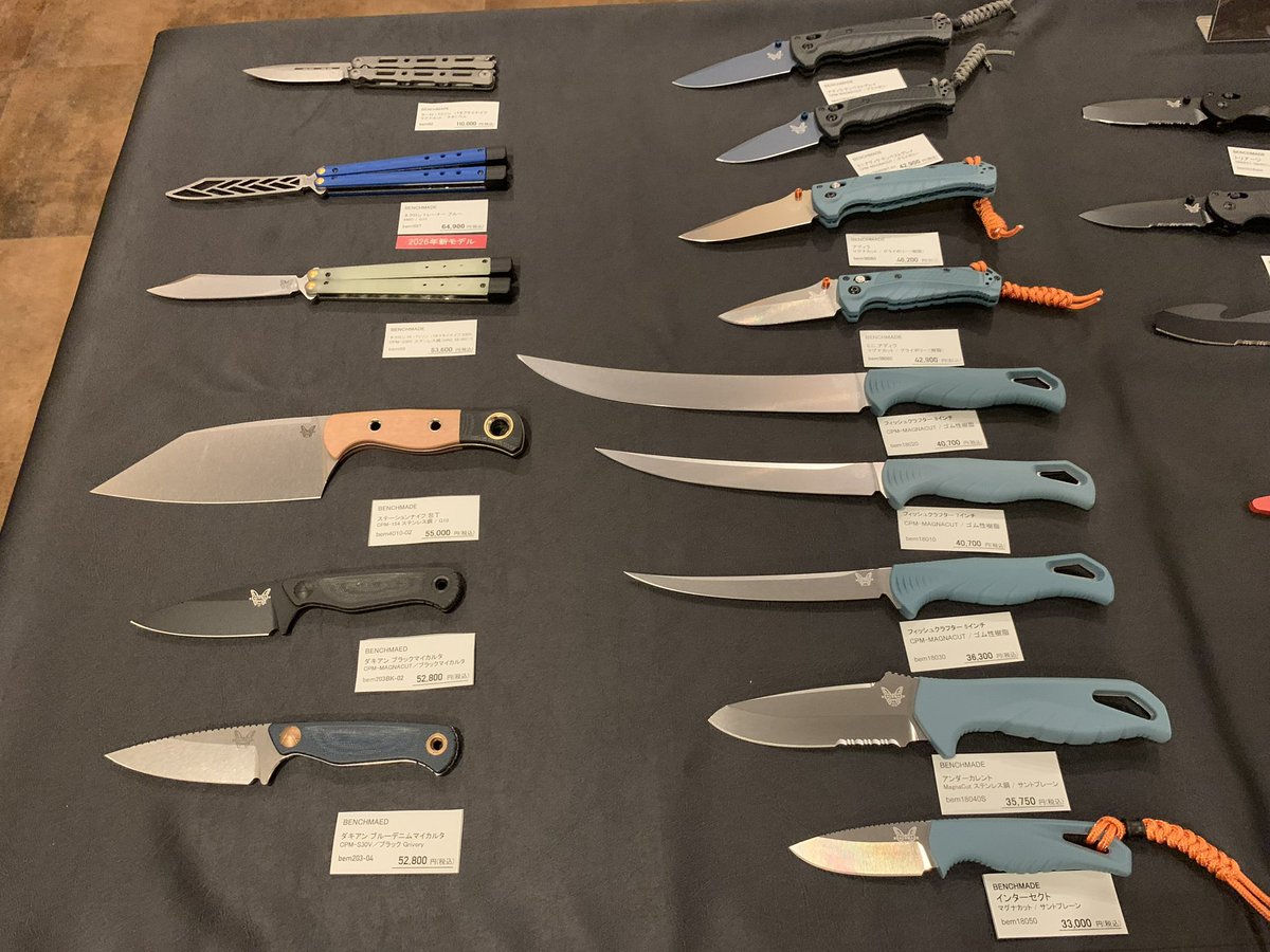 yamahide_knives's tweet photo. BENCHMADE ある分全て出して並べてみました!
みなさんが気になるモデルはありますか?
#benchmade https://t.co/0lcloDMp9a