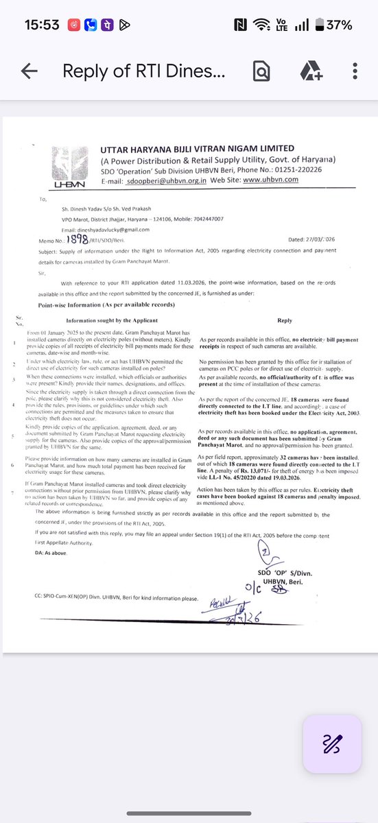 DINESH8742's tweet photo. This is a live, real-life example of what corruption is.With this camera  when I had asked whether solar panels or batteries had arrived, the BDPO, DDPO, Sarpanch, and Secretary formed a committee and showed that @Haryana_DPD @dipro_jhajjar
@DiprHaryana @cmohry @SVBHaryana https://t.co/Sw0l0EFyYV