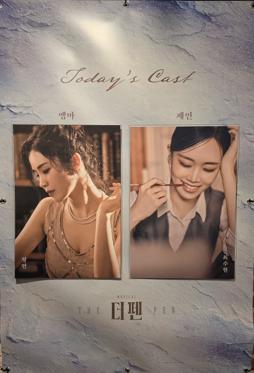 🦋ㄷㅓ톄일 ⁶/⁶☀️ ➡︎ 이름 tweet media