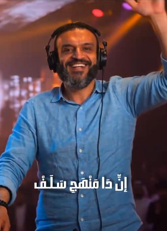 فيفي الشريف حذف فيديو اللطمية بأمر من كفيله  عزمي بشارة 🔞