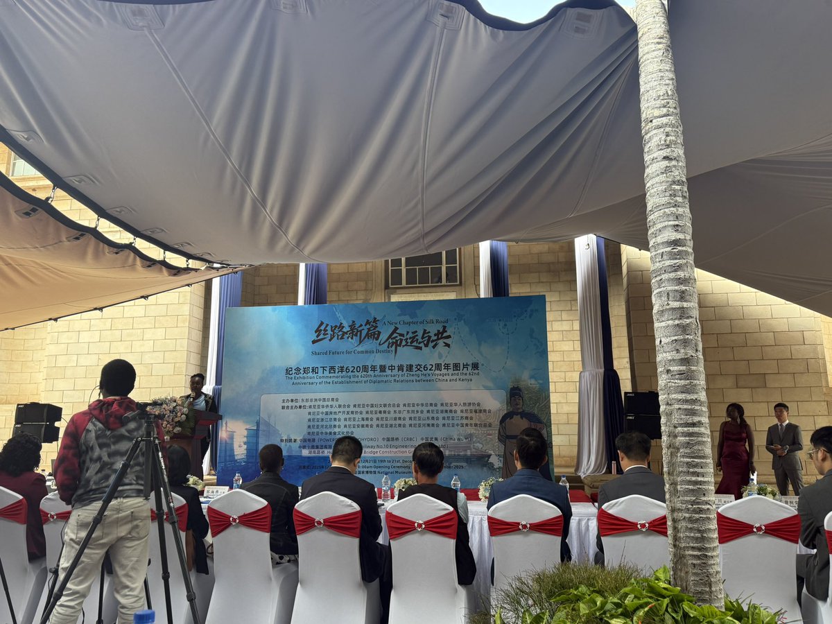 MercyMweni3's tweet photo. Represented young researchers in Africa–China relations during the 62 commemoration of Zheng He, the great explorer who laid an early foundation for relations . Strengthening dialogue, research, and people-to-people ties for a shared future. #AfricaChinaRelations #WomenDiplomacy https://t.co/lz7BiYe55J