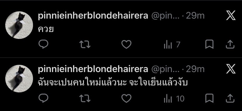 𝗆้ tweet media