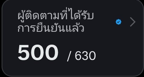 Witaya2565. tweet media