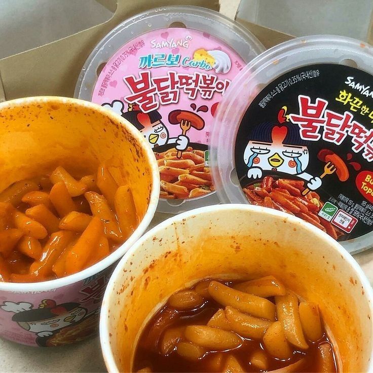 bilbilbites's tweet photo. 🏪🛒🇰🇷 KOREAN CONVENIENCE STORE FOOD POLL
#FoodPoll #ConvenienceStore #Korean #Kimbap #KDrama https://t.co/AwjlowaPaV