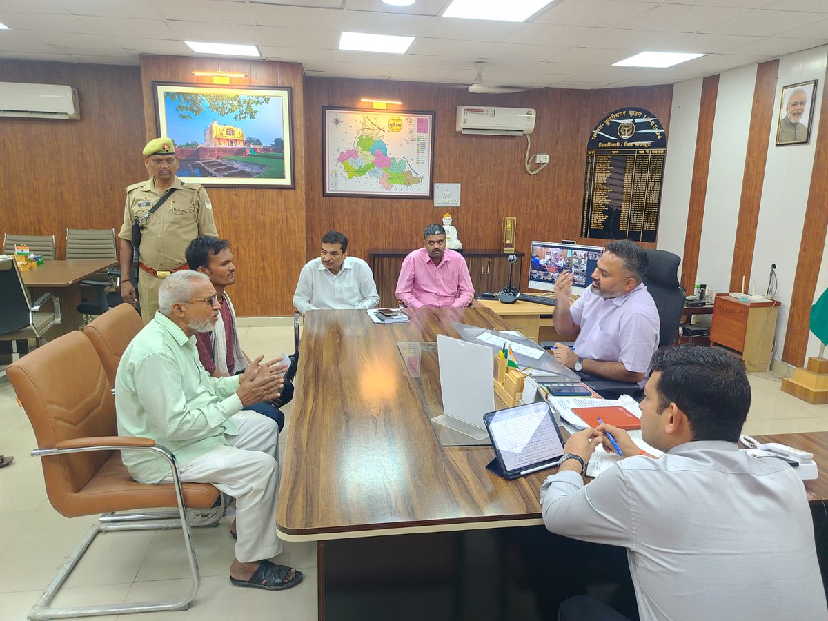 DM Kushinagar tweet media