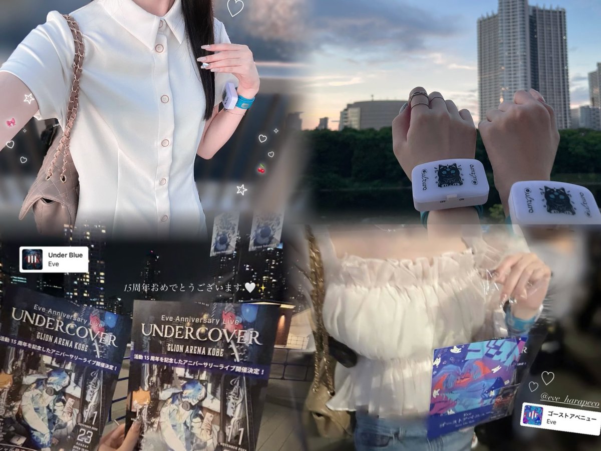 𝘩𝘢𝘳𝘶♥ tweet media