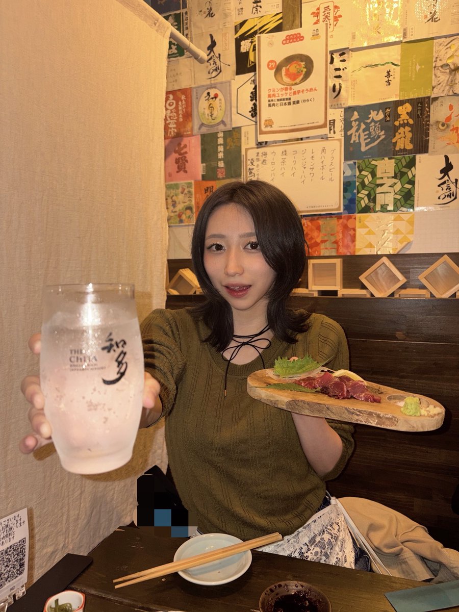 midoriyamamisa's tweet photo. 一週間お疲れ様！米焼酎で乾杯！🌾 https://t.co/pmyamUkNFd