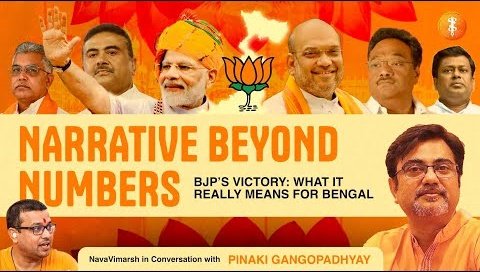 Sanatan Prabhat tweet media