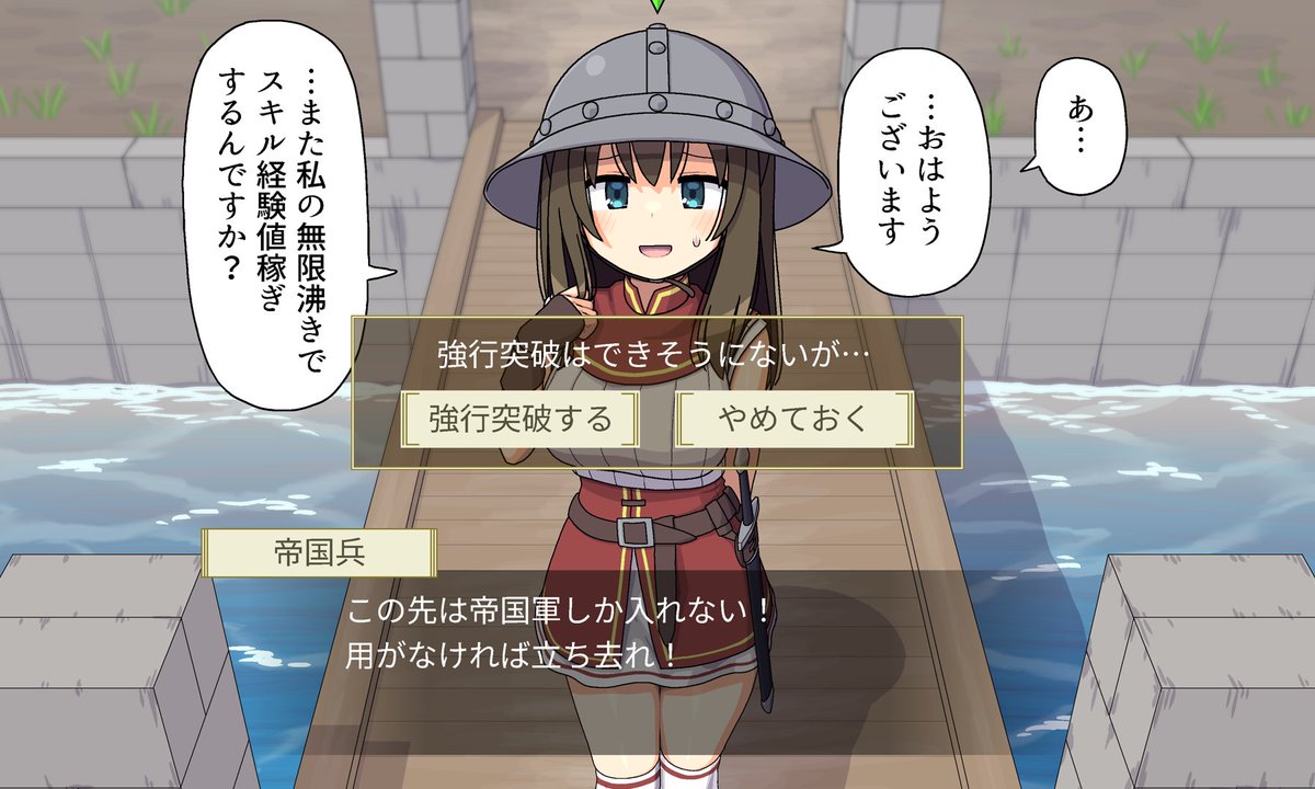 多摩　丸彦 tweet media