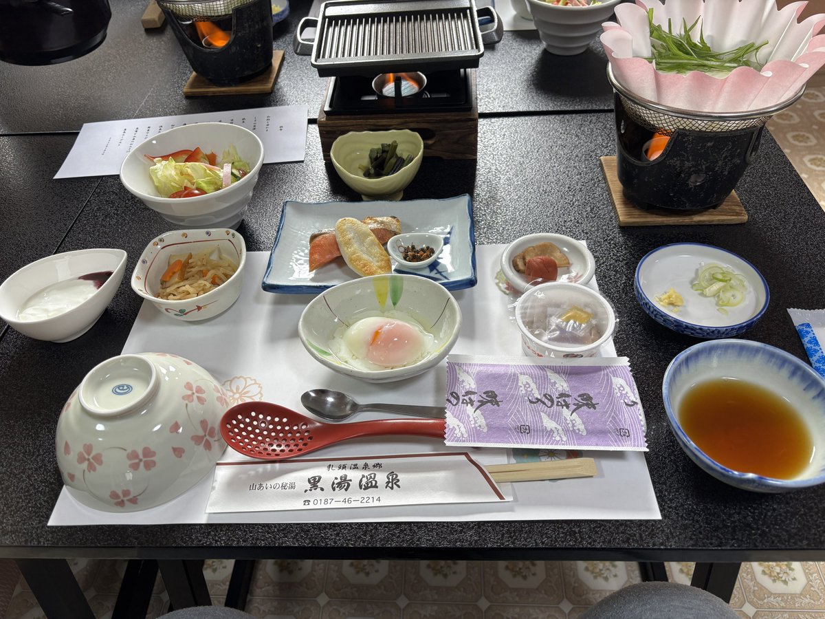 消毒 tweet media