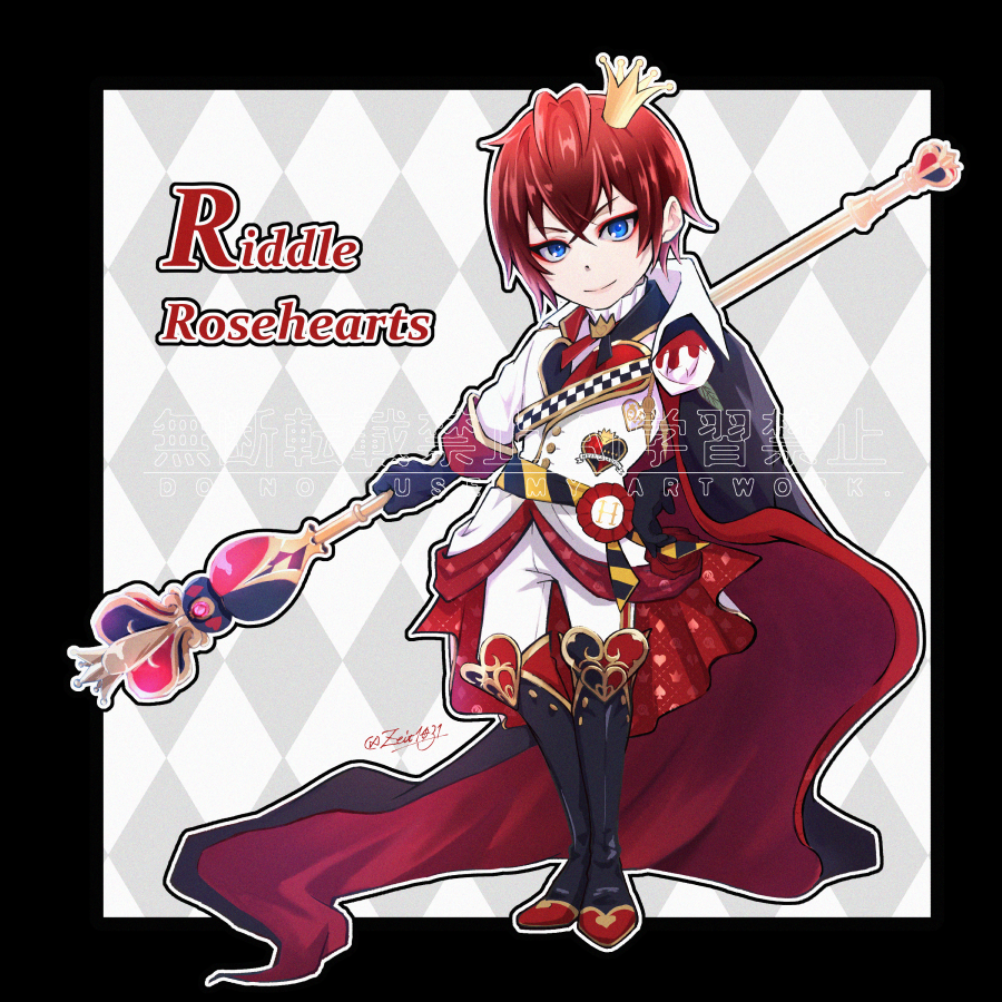 Zeit1031's tweet photo. #twstファンアート 　
お世話になってる小説家先生とその娘ちゃんへ
リドル、描きました！
Ricちゃん、いつもありがとう！ https://t.co/Nu7X2Jj67g
