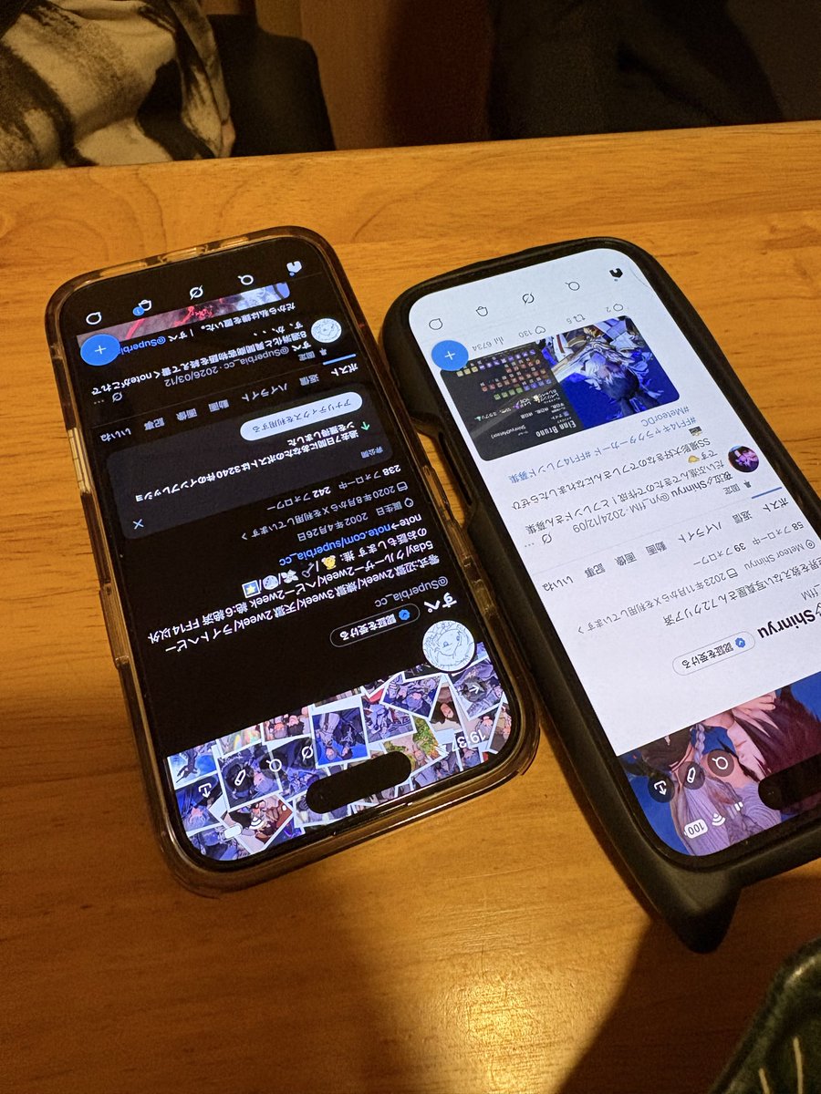 ま tweet media