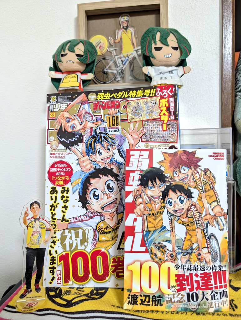 ジョニパパ tweet media