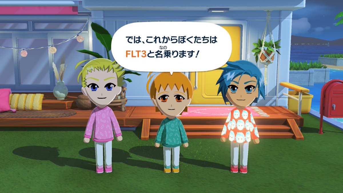 華月(雪猫) tweet media