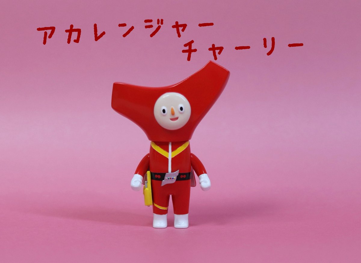 吉野ぶく (@Buku_Yoshino) / Posts / X