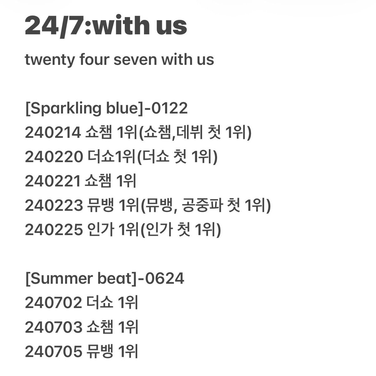 closed 고굼마 tweet media
