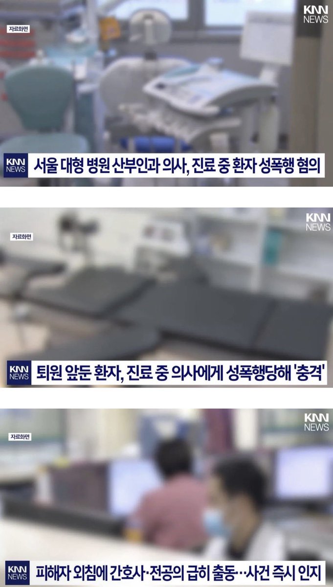 츄르주세요 tweet media