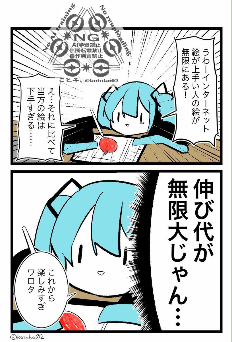 再掲
