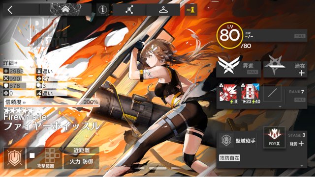 gamebokusan's tweet photo. 大好き！器用貧乏！RPGに登場するいろんなタイプの器用貧乏キャラを知ろう！ ー ゲムぼく。 
https://t.co/eBeNxxpHJG 

器用貧乏を愛しているので器用貧乏キャラについて語りました（本日の記事） https://t.co/ZtalReEBwK