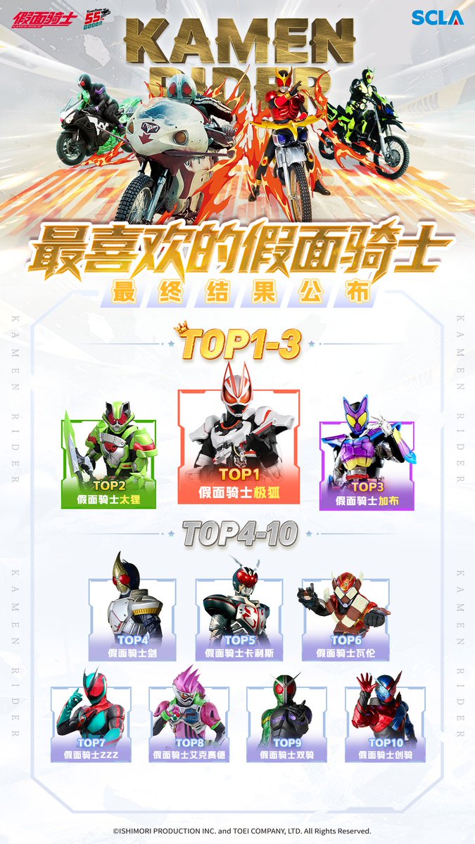 萌魂 tweet media