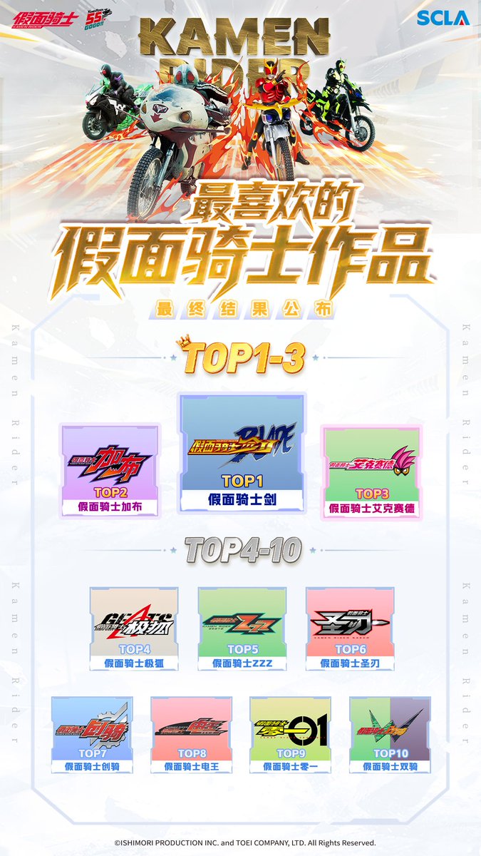 萌魂 tweet media