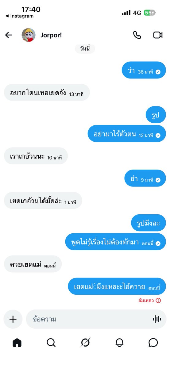 . tweet media