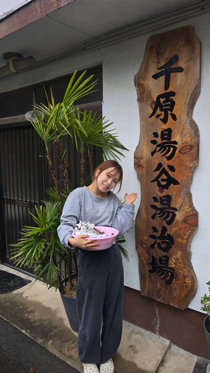 おんせん様 ニューオープン・温泉】上質な癒し時間をゆっくり過ごす 完全