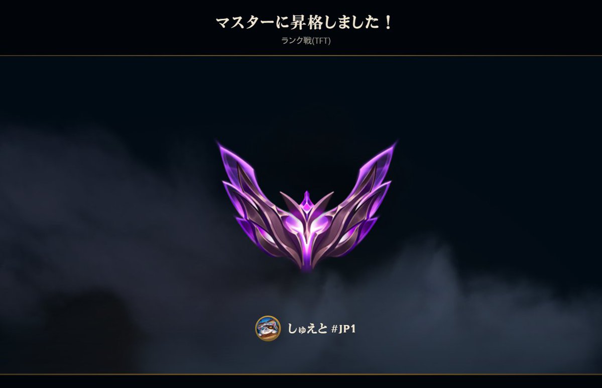 しゅえと tweet media