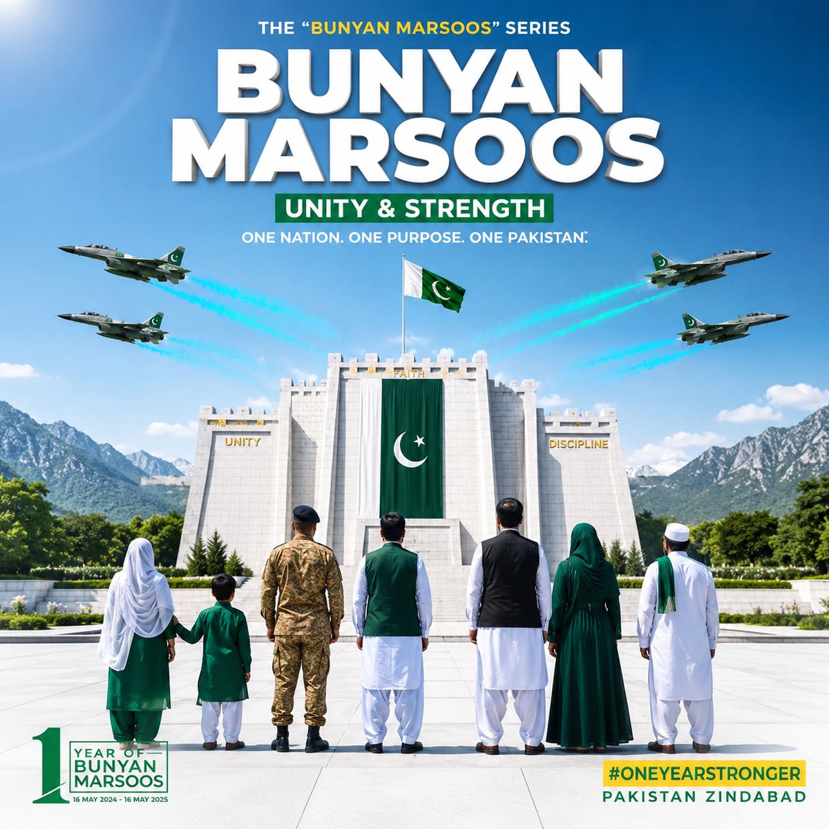 sabtainhai78448's tweet photo. One year since Operation Bunyan Marsoos, the imagery of the solid structure remains the cornerstone of our national identity. It is more than a military milestone; it is a testament to the unbreakable bond between the people and the protectors of Pakistan. #BunyanUmMarsoos https://t.co/NdEQbWdt1b