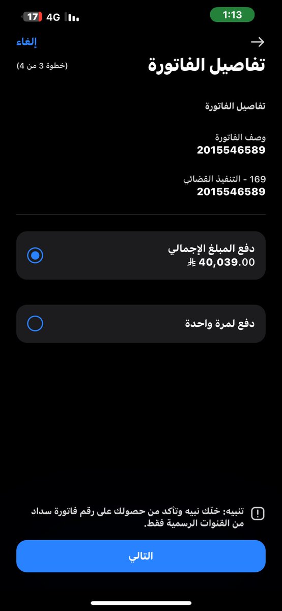 DuZws's tweet photo. @AlshykhAl79980 https://t.co/walzRB2dpR