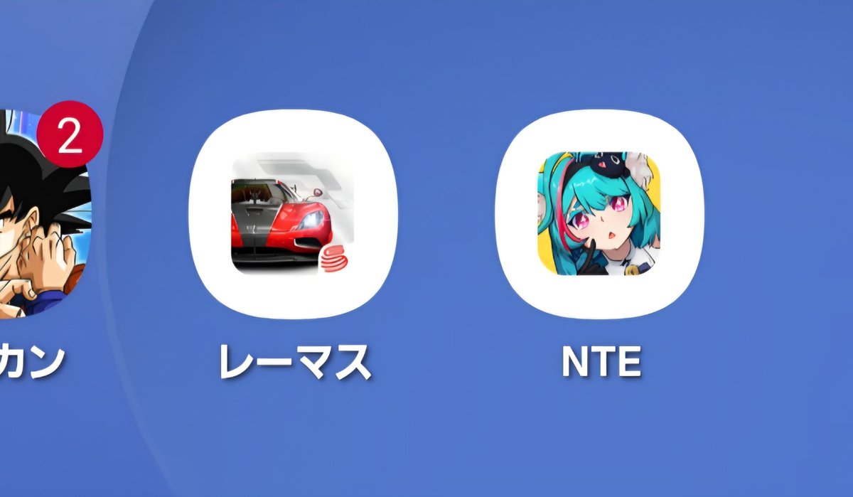 👀