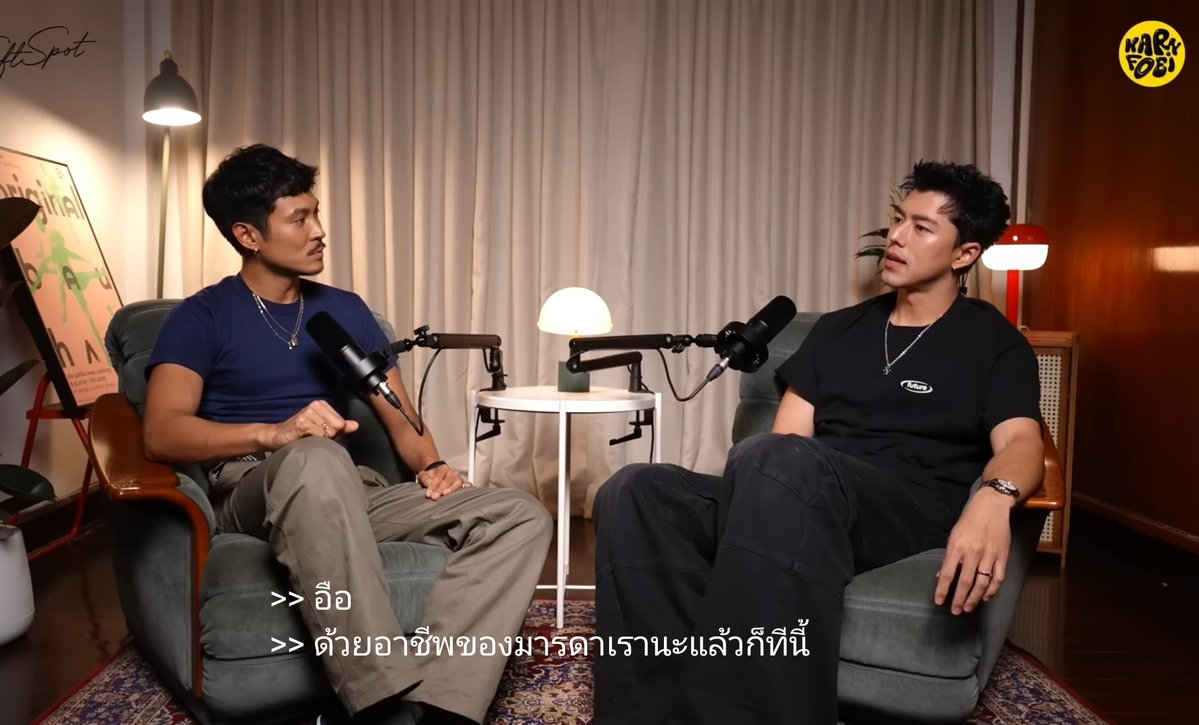 ᯓ𝐒𝐇𝐘𝐍𝐘𓂃𓈒𓏸⭑(แลกติ๊กฟ้ากันค่ะ) tweet media