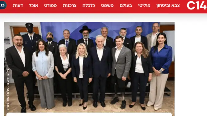 EyeSeventh's tweet photo. Mainstream media refrains from distributing fake photos of the Prime Minister's wife
https://t.co/yZTW9OSL5D https://t.co/ulyxH4uTSk