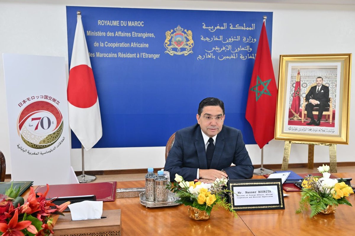 Maroc Diplomatie 🇲🇦 tweet media