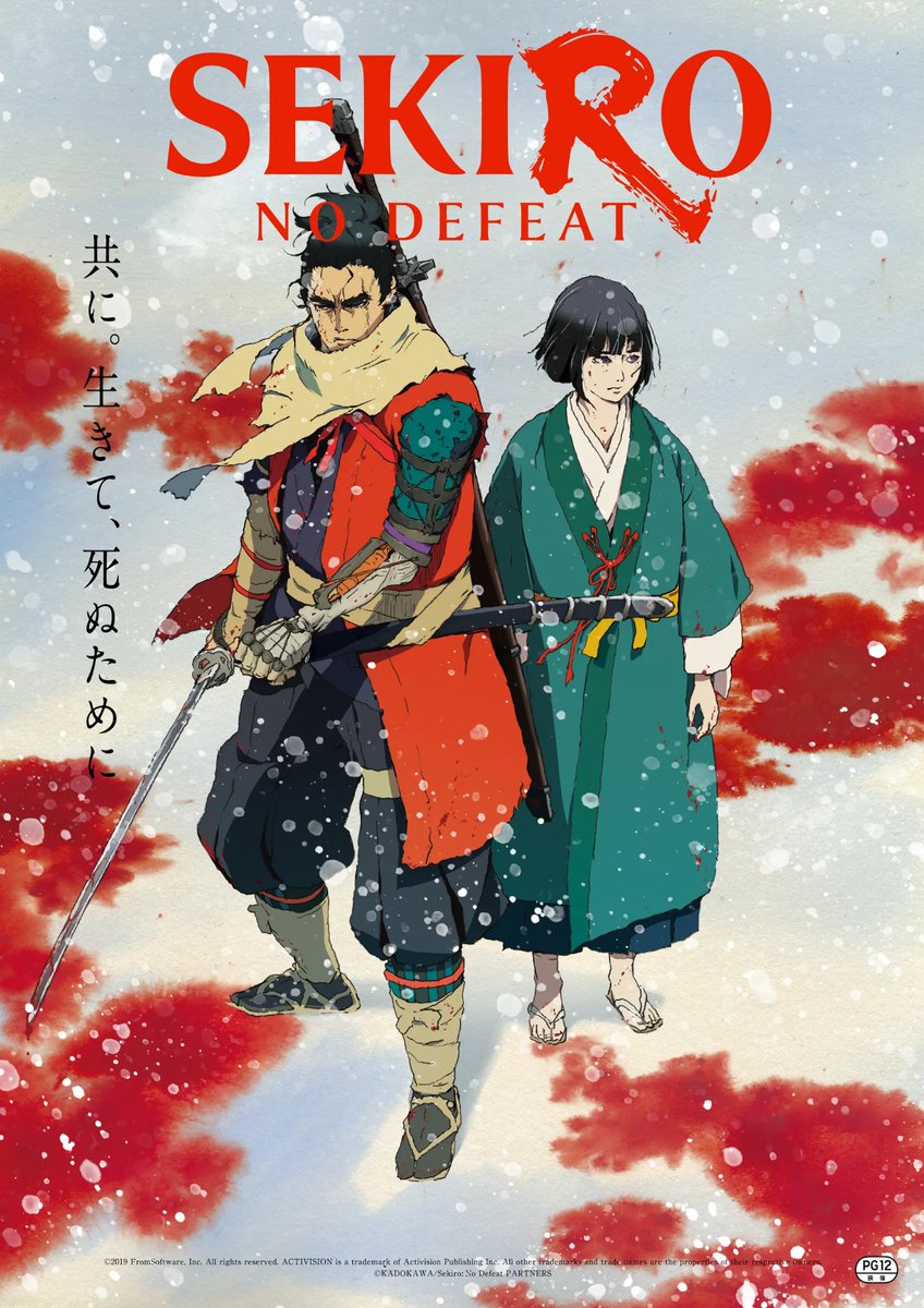 EldenRingAlert's tweet photo. SEKIRO: NO DEFEAT  is scheduled for a limited 3-week theatrical release in Japan starting September 4, 2026. A new main visual for the movie has also been revealed.

The adaptation has received a PG12 rating.

#Sekiro #Fromsoftware https://t.co/r0x1Dr2WLo