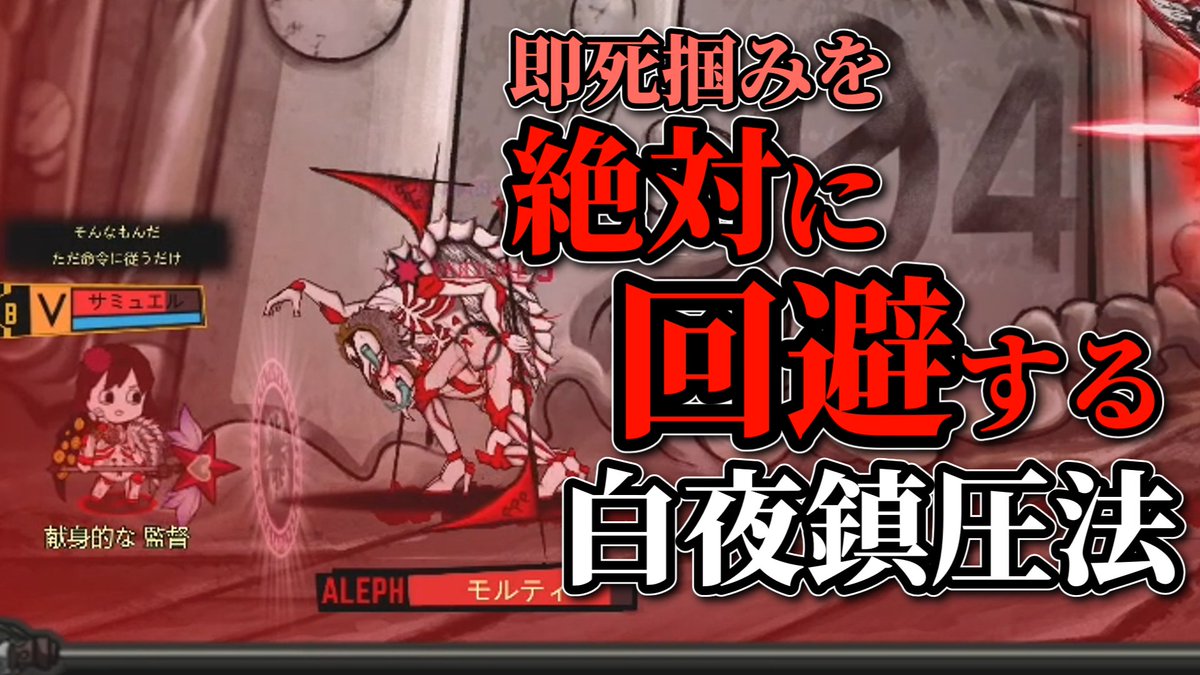 ながいうさぎ (@wrongrabbit9) on X